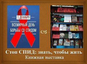 ������� �������� ����� ����: �����, ����� �����
