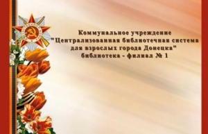 ������ � 1 ������������ ������� �������� ������� �������� ���.