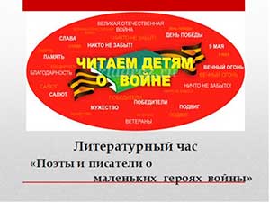 ������������ ��� ������ � �������� � ��������� ������ ������