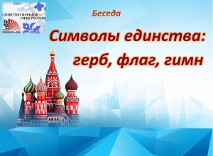 ������ �������� ��������: ����, ����, �����