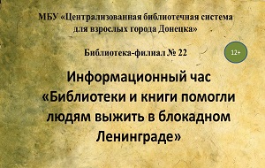 �������������� ��� ����������� � ����� ������� ����� ������ � ��������� ����������
