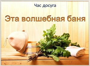 ��� ������ ���� ��������� �����