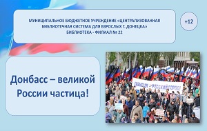 ������� - ������� ������ �������!