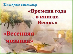 ������� �������� ��������� ���������, �������� ���� � ������. �����.�