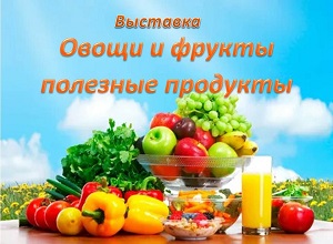 �������� ������ � ������ � �������� ���������