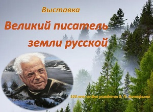 ������� �������� �������� �������� ����� �������