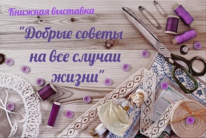 ������� �������� ������� ������ �� ��� ������ �����