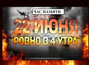 ��� ������ �22 ���� ����� � 4 ����