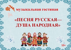 ����������� �������� ������ ������� � ���� ���������