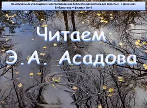������� ������ �������� ������ ������� �������