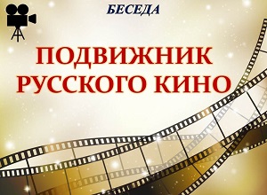 ������ ���������� �������� ����