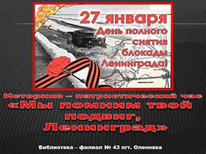 �������� - �������������� ��� ��� ������ ���� ������, ���������