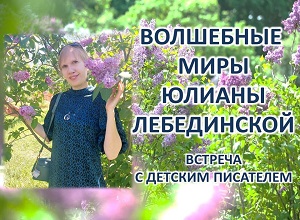 ������� � ��������� ���������� ���� ������ �����������