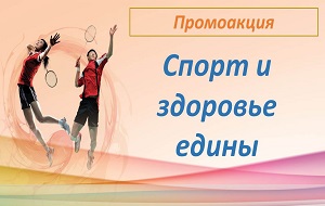 ���������� ������ � �������� ������