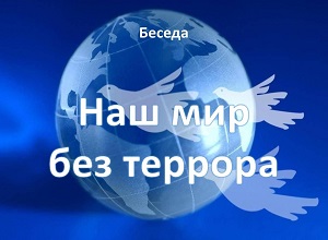 ������ ���� ��� ��� �������