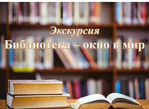 ��������� ����������� � ���� � ���