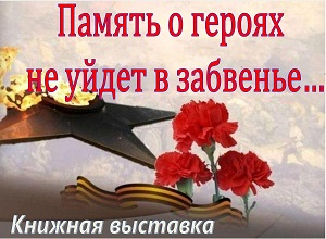 ������� �������� ������� � ������ �� ����� � �������养