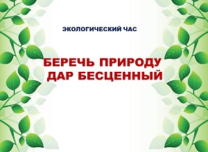 ������������� ��� ������� ������� ��� ���������
