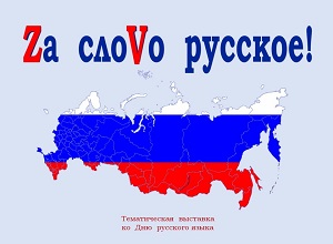 ������������ �������� �Z� ���V� �������!�