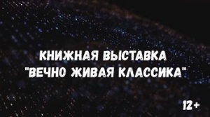 ������� �������� ������ ����� ��������