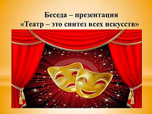 ������ � ����������� ������ � ��� ������ ���� ��������