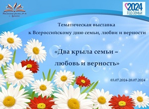 ������������ �������� ���� ����� ����� � ������ � ���������