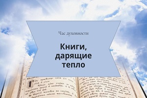 ��� ���������� ������, ������� �����