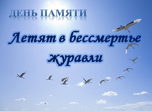 ���� ������ ������ � ���������� �������