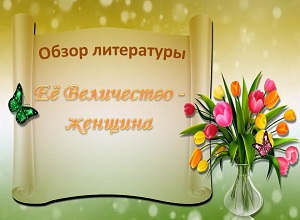 ����� ���������� �Ÿ ���������� � �������
