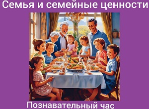 �������������� ��� ������ � �������� ��������