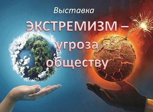 �������� ����������� � ������ ��������