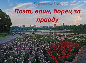 ������������� ��� �����, ����, ����� �� ������