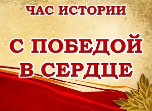 ��� ������� �� ������� � ������