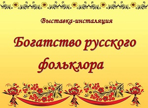 ������-�������������� �������� ���������� �������� ���������