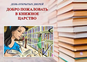 ���� �������� ������ ������ ���������� � ������� �������