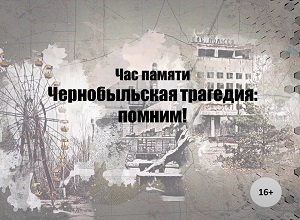 ��� ������ �������������� ��������: ������