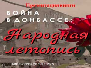 ����������� ����� ������ � ��������: �������� ���������