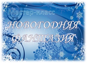 ������ - ����� "���������� ��������"