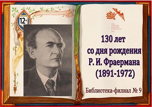 130 ��� �� ��� �������� ������ �������� ���������