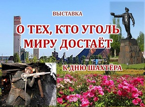 �������� �� ���, ��� ����� ���� ������