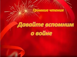 ������� ������ �������� �������� � �����