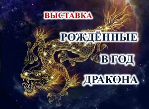 �������� ��������� � ��� �������