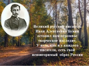 ������� �������� ������ � ����� ������� ��������