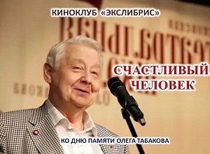 �������� ���������� ����������� �������