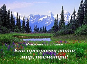 ������� �������� ���� ��������� ���� ���, ��������!�