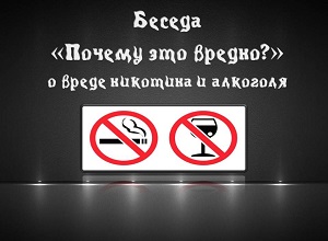 ������ ������� ��� ������?�