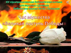 ��� �������� �������� ������� �������