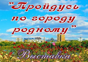 �������� "�������� �� ������ �������"