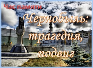 ��� ������ ����������: ��������, ������