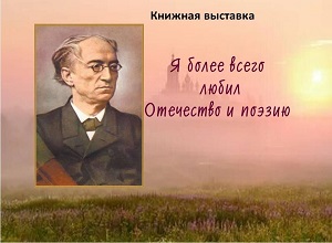 ������� �������� �� ����� ����� ����� ��������� � �������